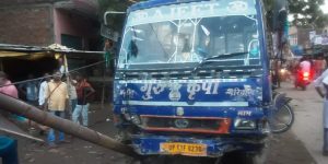 IMG-20210801-WA0031
