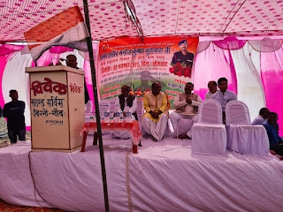 IMG-20211123-WA0005