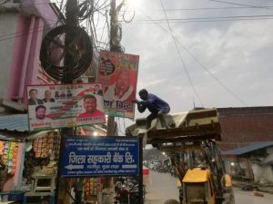 IMG-20220108-WA0019