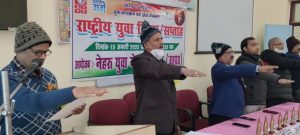 IMG-20220120-WA0024