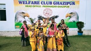 IMG-20220818-WA0027