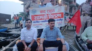IMG-20220830-WA0037(1)