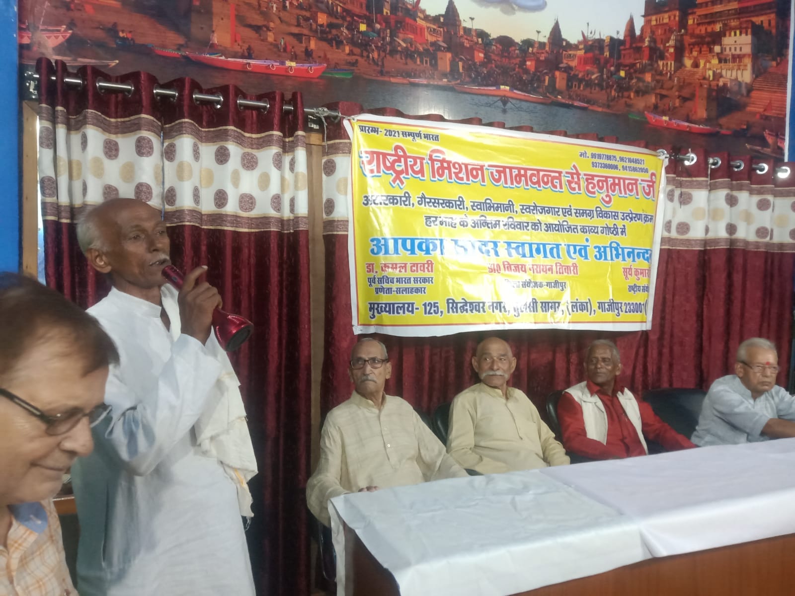 WhatsApp Image 2022-08-24 at 10.14.52 PM (2)
