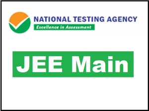 jee-main-examination1650286652624