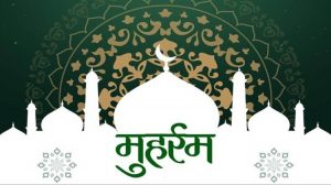muharram-2022_1659780858