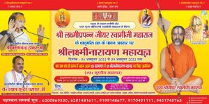 WhatsApp Image 2022-09-04 at 18.13.10