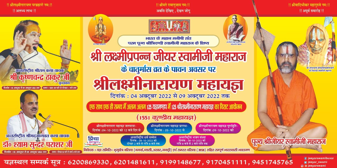 WhatsApp Image 2022-09-04 at 18.13.10
