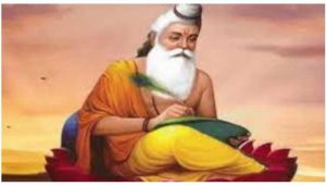 1359638-valmiki-jayanti
