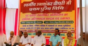 WhatsApp Image 2022-10-12 at 11.57.08