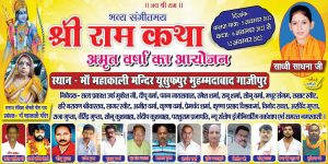 WhatsApp Image 2022-10-16 at 17.03.06