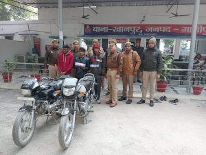 IMG-20230106-WA0022