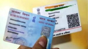 pan_aadhaar_1630467183