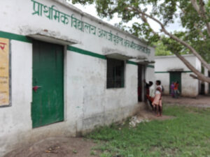 school ghazipur