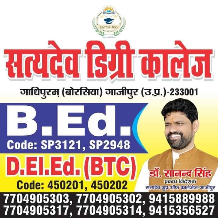 WhatsApp Image 2023-10-09 at 17.42.34_484ce07e