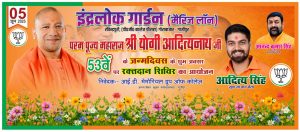 IMG-20250604-WA0036(1)