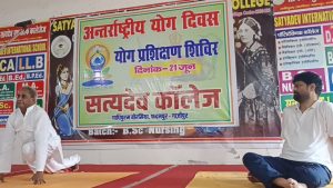 IMG-20250621-WA0037(1)